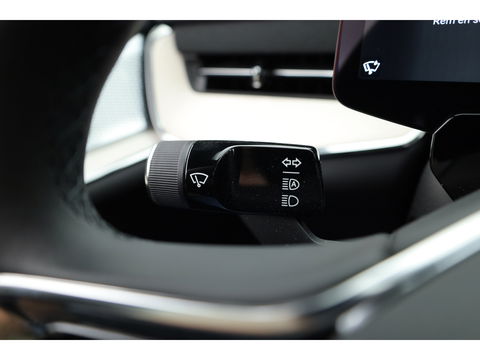 Volvo EX90 Twin Performance Ultra 7p. 111 kWh | Bowers & Wilkins | Head-up | Massage | 22 '' | Matrix LED | Pilot Assist | Park Pilot |