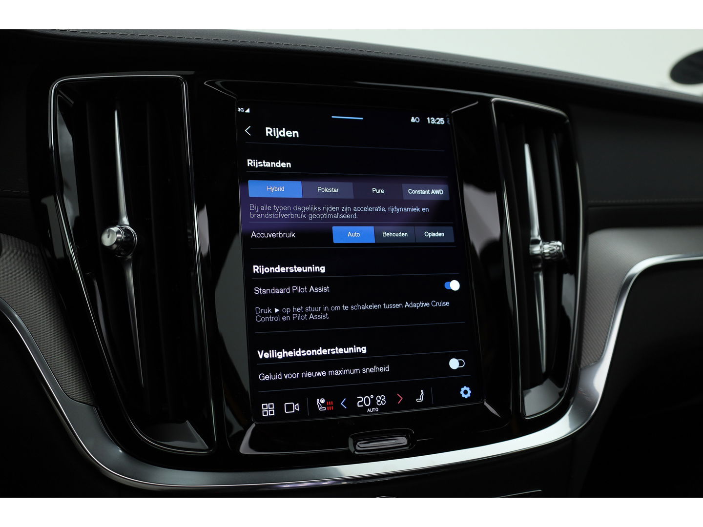 Volvo S60 T8 Polestar Engineered '455pk' | Pano-dak | Bowers & Wilkins Audio | 360 camera | Gelaagd glas |