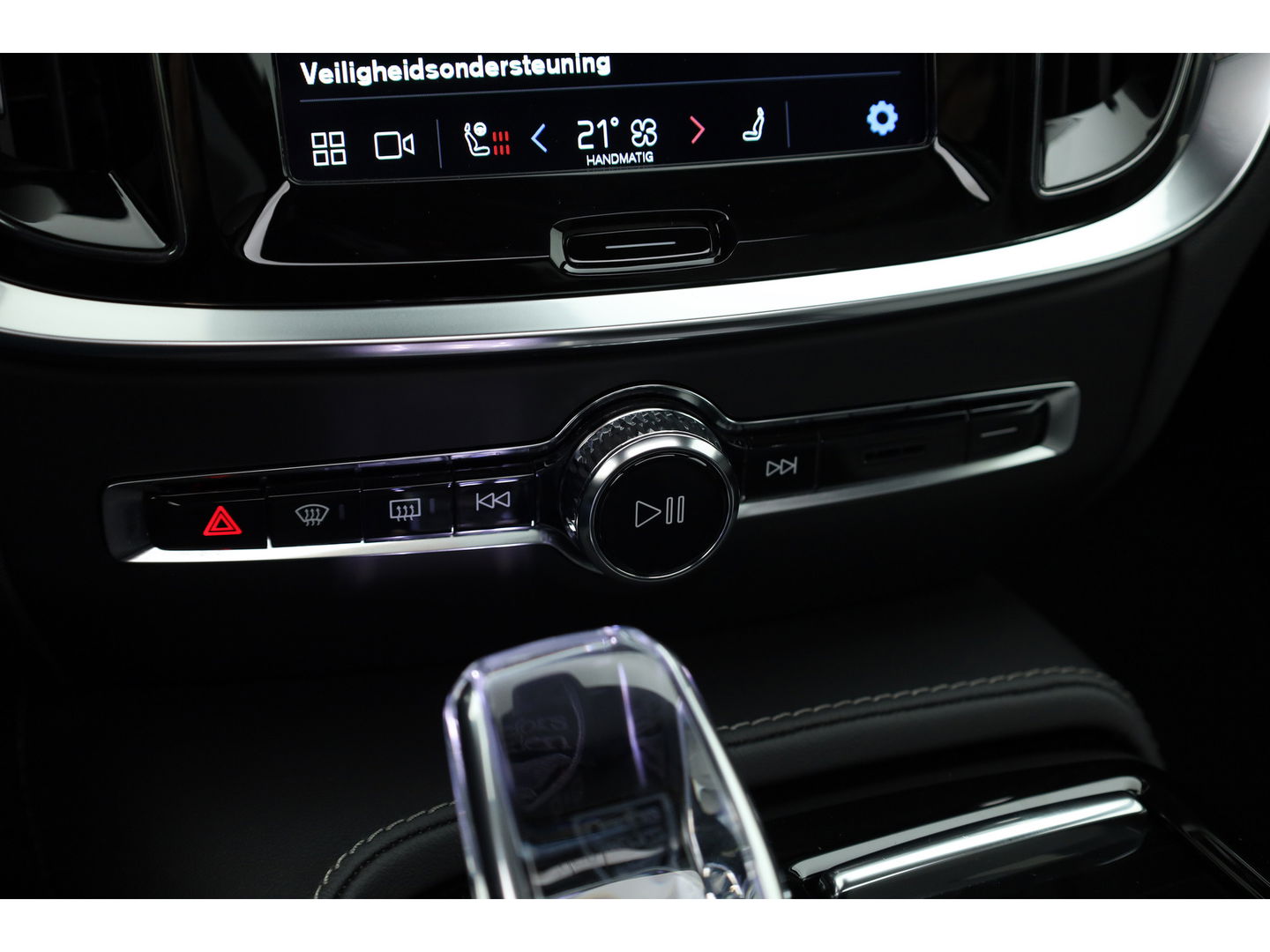Volvo V60 2.0 T8 Recharge AWD Ultimate Dark | Bowers & Wilkins | Head-up | Trekhaak | 360cam | Pilot Assist |