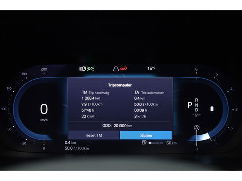 Volvo V90 B4 Ultimate Bright 197pk | Pano | HUD | 360cam | H&K | Memory seats | Standkachel |