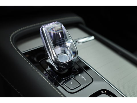 Volvo V90 B4 Ultimate Bright 197pk | Pano | HUD | 360cam | H&K | Memory seats | Standkachel |