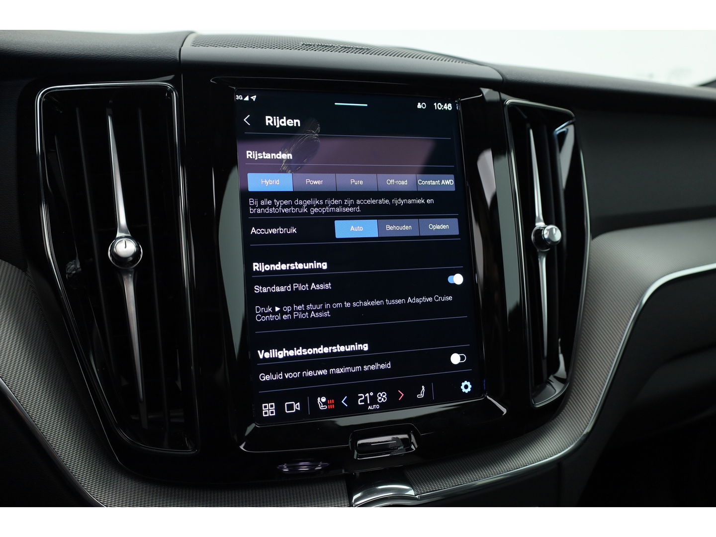 Volvo XC60 2.0 T8 Plug-in hybrid AWD Plus Dark | Pano-dak | 360 Cam. | BLIS | H&K | ACC |
