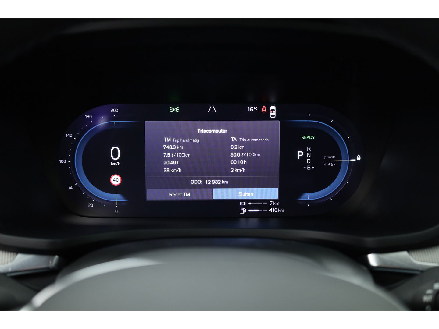 Volvo V60 2.0 T6 Plug-in hybrid AWD Plus Dark | H&K Audio | ACC | Blis | 4x stoel + stuurverw. | 19'' |