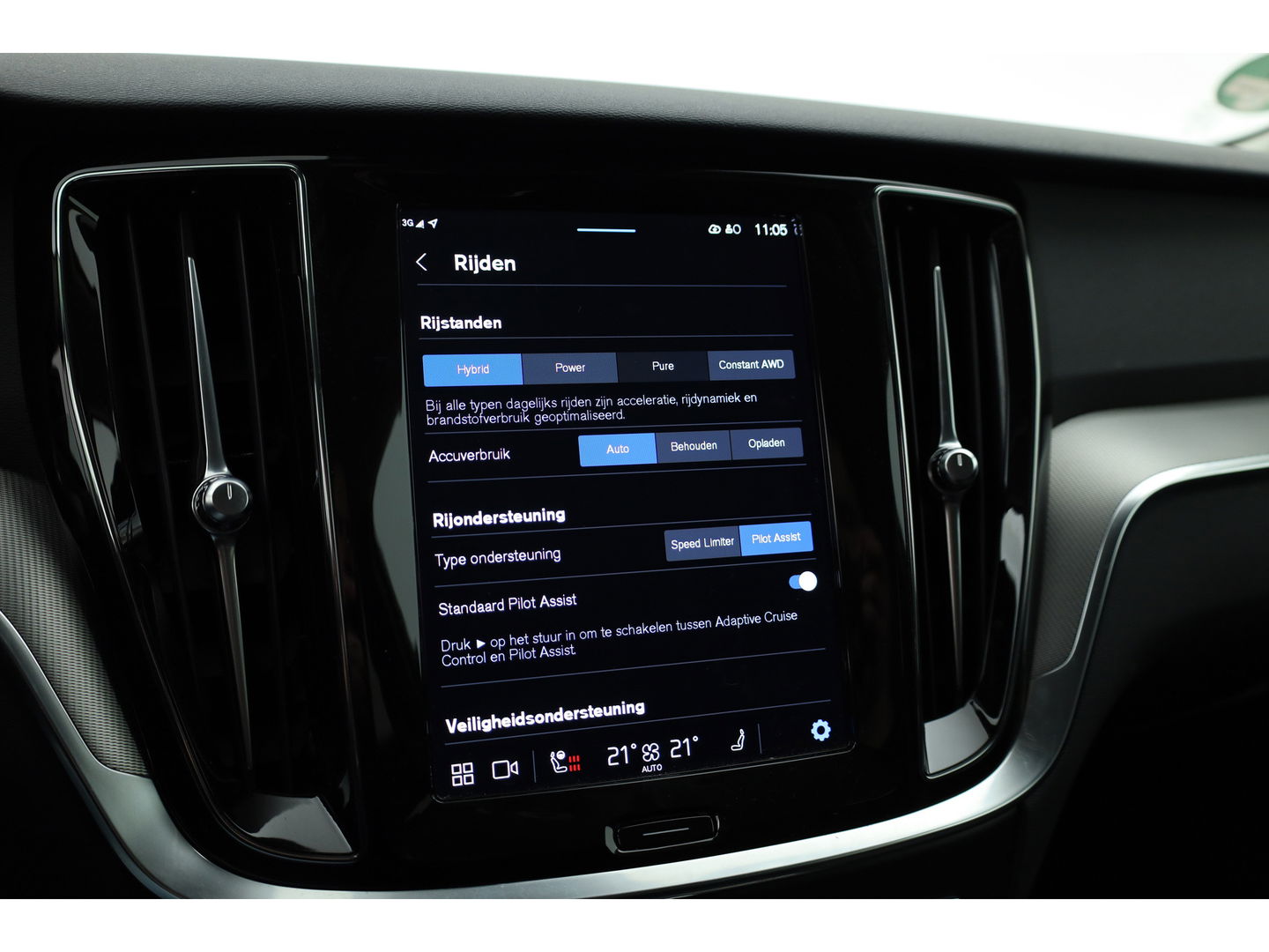 Volvo V60 2.0 T6 Plug-in hybrid AWD Plus Dark | H&K Audio | ACC | Blis | 4x stoel + stuurverw. | 19'' |