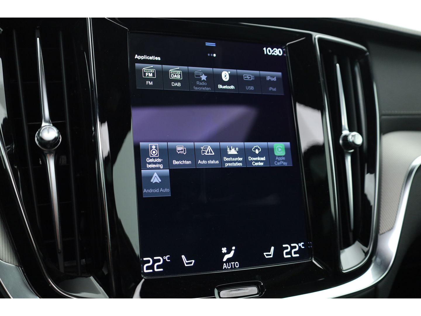 Volvo V60 2.0 T6 Recharge AWD R-Design | Pano | HUD | Bowers & Wilkins |  Stoelverw.+ verkoeling | 360 camera | ACC |