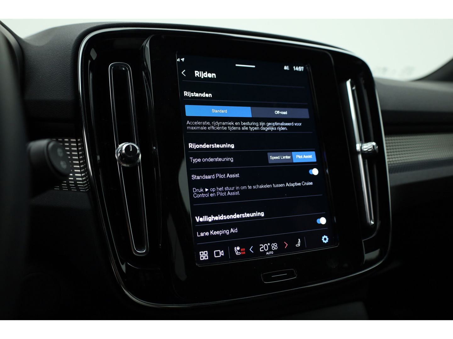Volvo XC40 Recharge Plus | Trekhaak | Pilot Assist | Camera | Stoel+ stuuverw. |