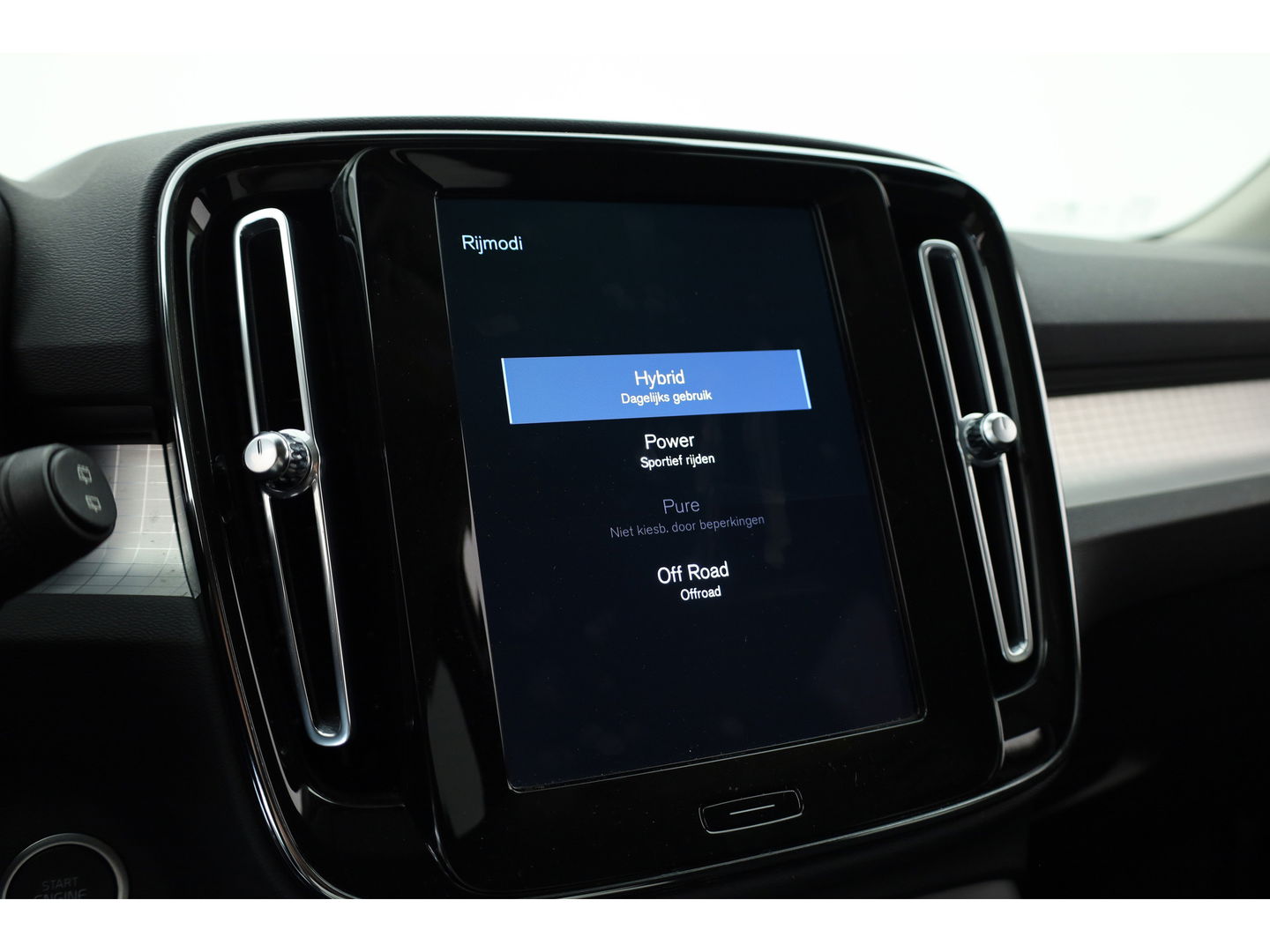 Volvo XC40 1.5 T5 Recharge Inscription | ACC | Stoel + stuurverw. | Camera | 19 inch |