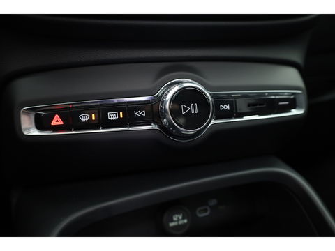 Volvo XC40 2.0 B4 Ultra Dark | Pano | Matrix LED | 360cam | 21'' | Pilot Assist | H&K