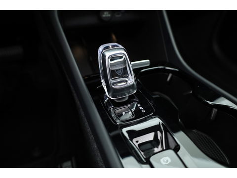 Volvo XC40 2.0 B4 Ultra Dark | Pano | Matrix LED | 360cam | 21'' | Pilot Assist | H&K