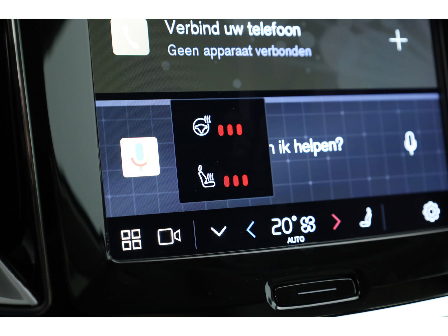 Volvo V60 2.0 T6 Plug-in hybrid AWD Plus Dark | Stuur- & 4x stoelverw. | H&K | Camera | ACC | Blis |