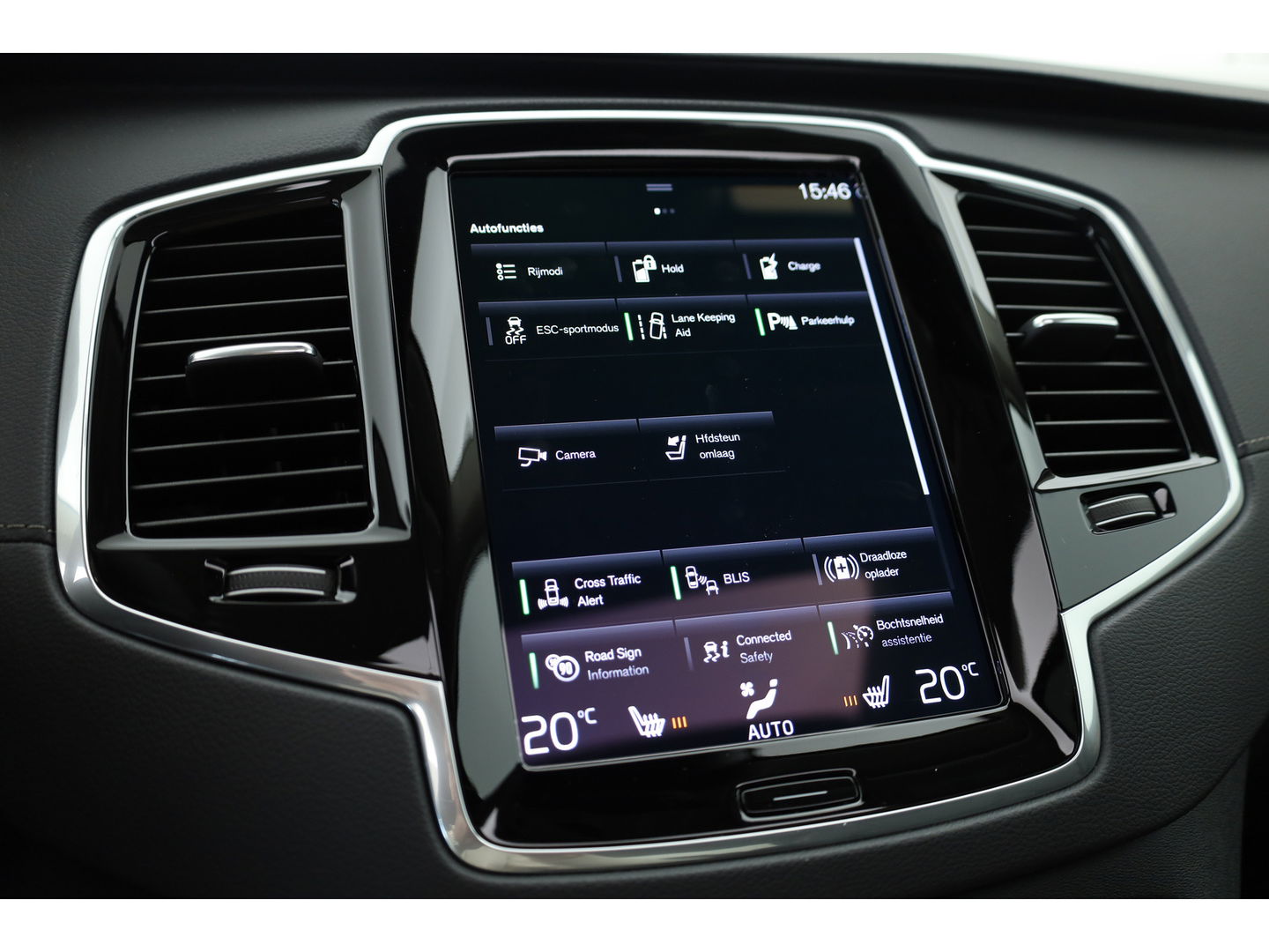 Volvo XC90 2.0 T8 Recharge AWD Inscription |LONG RANGE | Trekhaak | Pano | Blis | ACC | Standkachel|