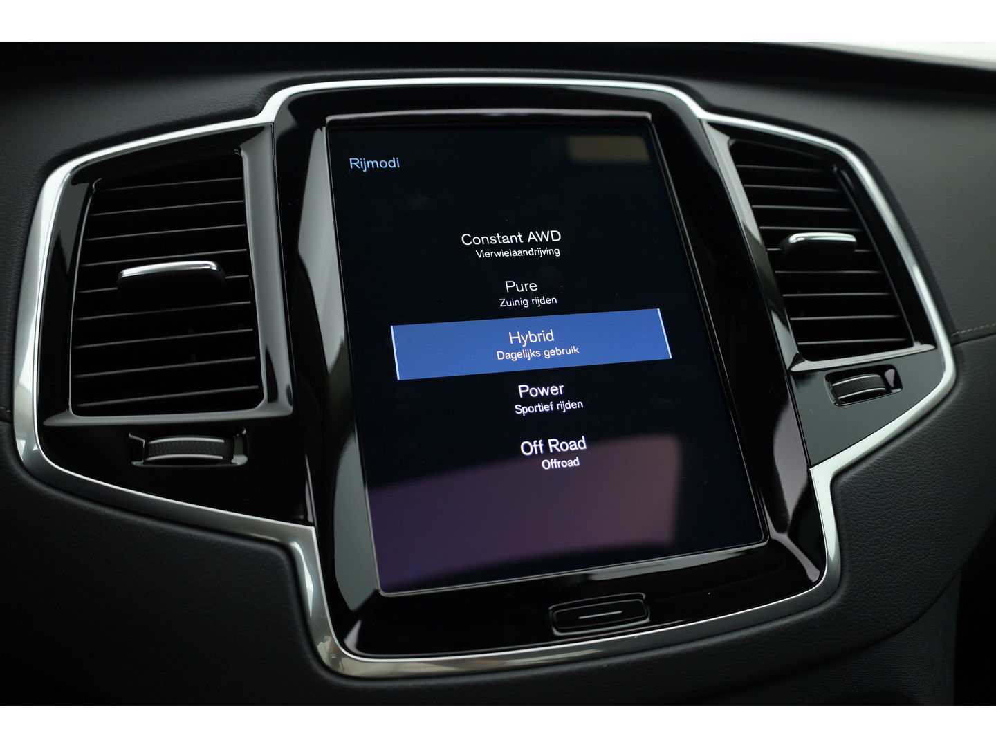 Volvo XC90 2.0 T8 Recharge AWD Inscription |LONG RANGE | Trekhaak | Pano | Blis | ACC | Standkachel|