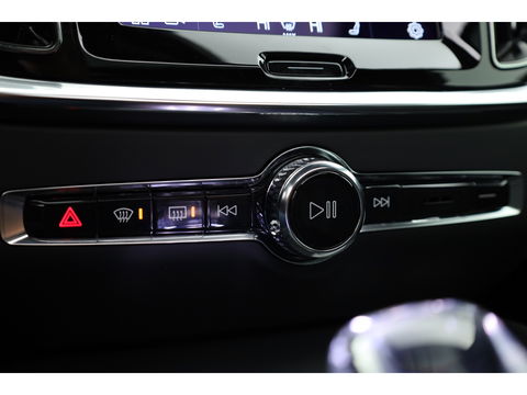 Volvo V60 2.0 B4 Plus Bright | Pano-dak | H&K audio | Trekhaak | Pilot Assist |