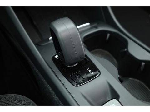 Volvo XC40 1.5 T4 Recharge Inscription Expression | Pano | 19'' | Stoel + stuurverwarming | camera |