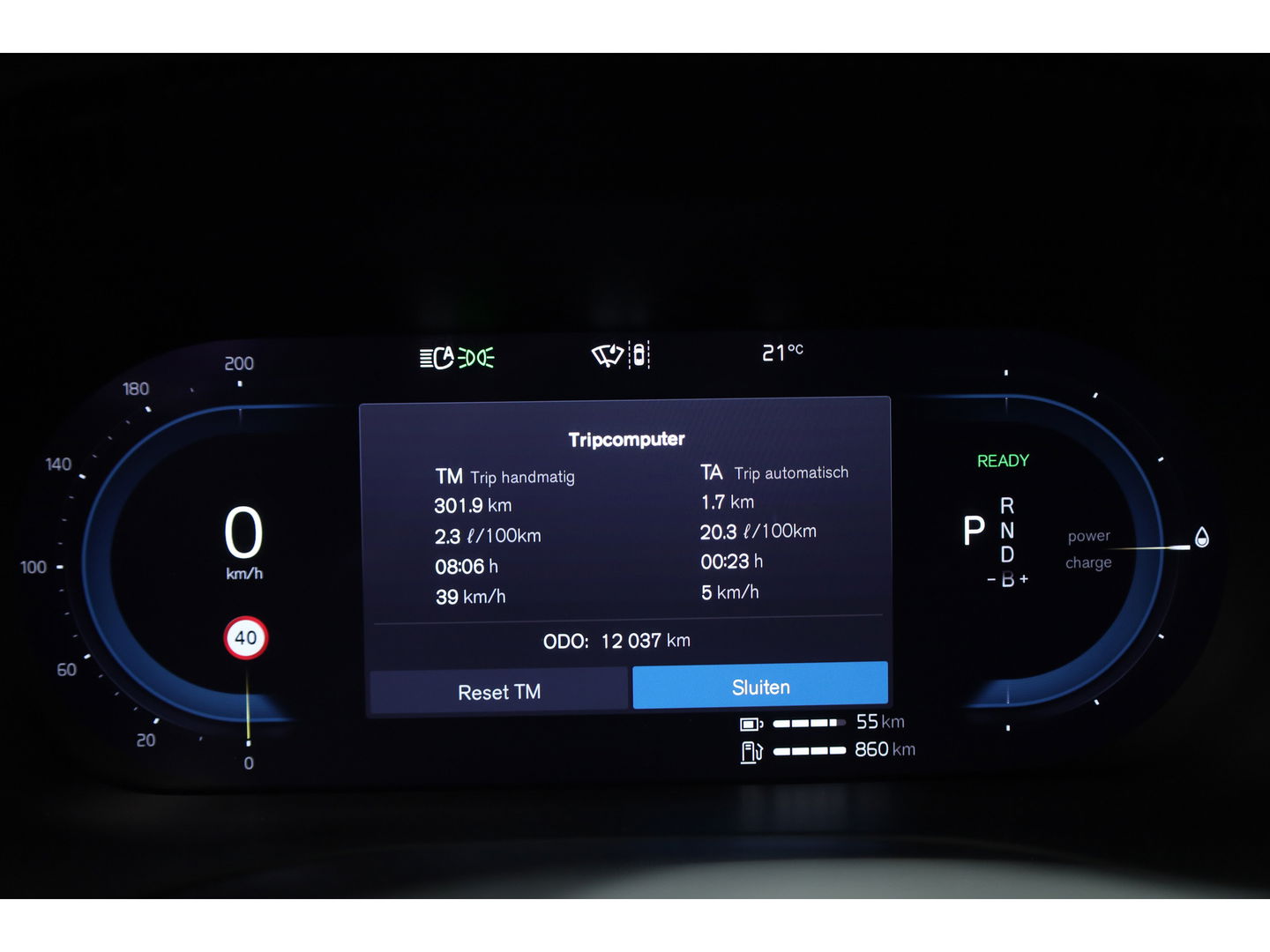 Volvo XC60 2.0 T8 AWD Polestar Engineered | Full Option | Bowers & Wilkins | 22'' | Trekhaak | Öhlins | 360 camera |
