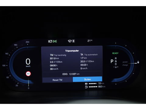 Volvo XC60 2.0 T8 AWD Polestar Engineered | Full Option | Bowers & Wilkins | 22'' | Trekhaak | Öhlins | 360 camera |