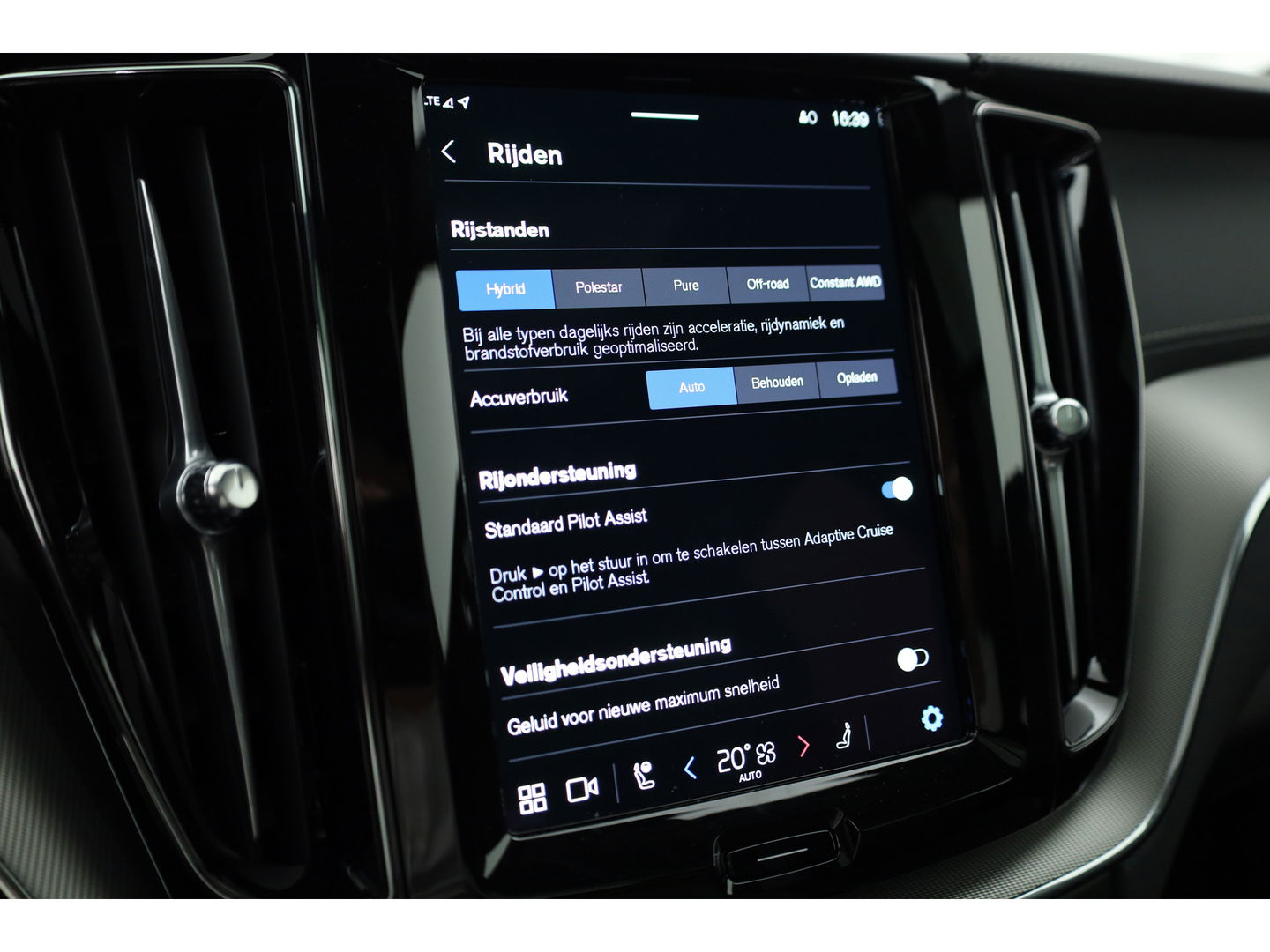 Volvo XC60 2.0 T8 AWD Polestar Engineered | Full Option | Bowers & Wilkins | 22'' | Trekhaak | Öhlins | 360 camera |