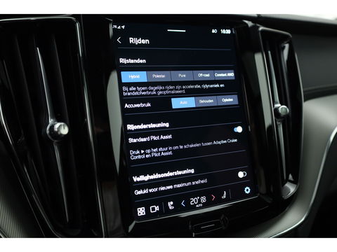 Volvo XC60 2.0 T8 AWD Polestar Engineered | Full Option | Bowers & Wilkins | 22'' | Trekhaak | Öhlins | 360 camera |