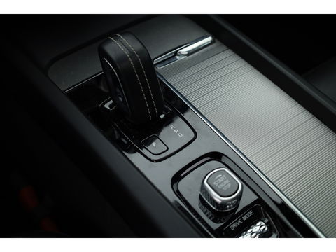 Volvo V60 2.0 B4 R-Design | Pano-dak | Head-up | 360 camera | H&K Audio | ACC | Blis |