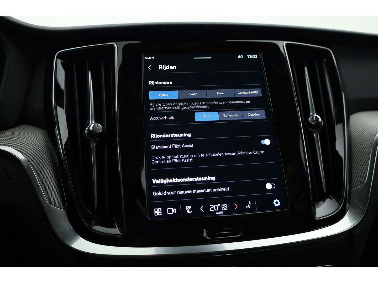 Volvo V60 T6 Recharge Plus Bright | Trekhaak | 360 camera | 4x stoel- + stuurverw. | H&K audo |