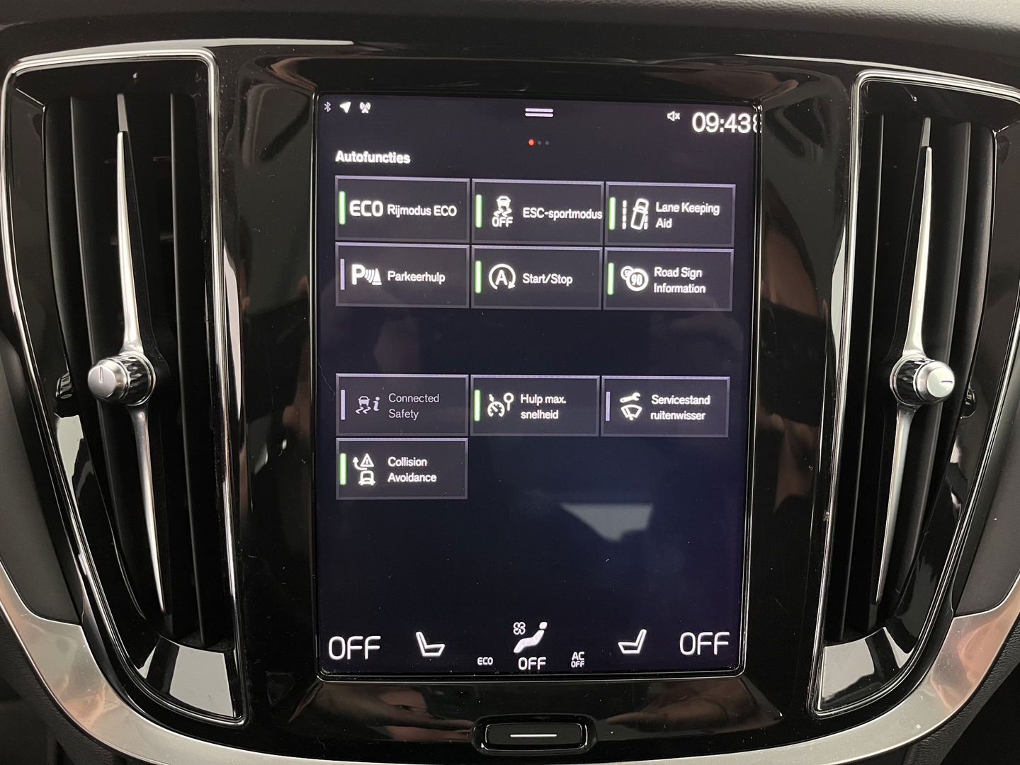 Volvo V60 2.0 D4 Momentum Maxton-Design *FULL-LED | LEATHER-MICROFIBRE | DIGI-COCKPIT | NAVI-FULLMAP | HEATED-COMFORTSEATS | ECC | PDC | CRUISE | LANE-ASSIST | CARPLAY | 20''ALU *