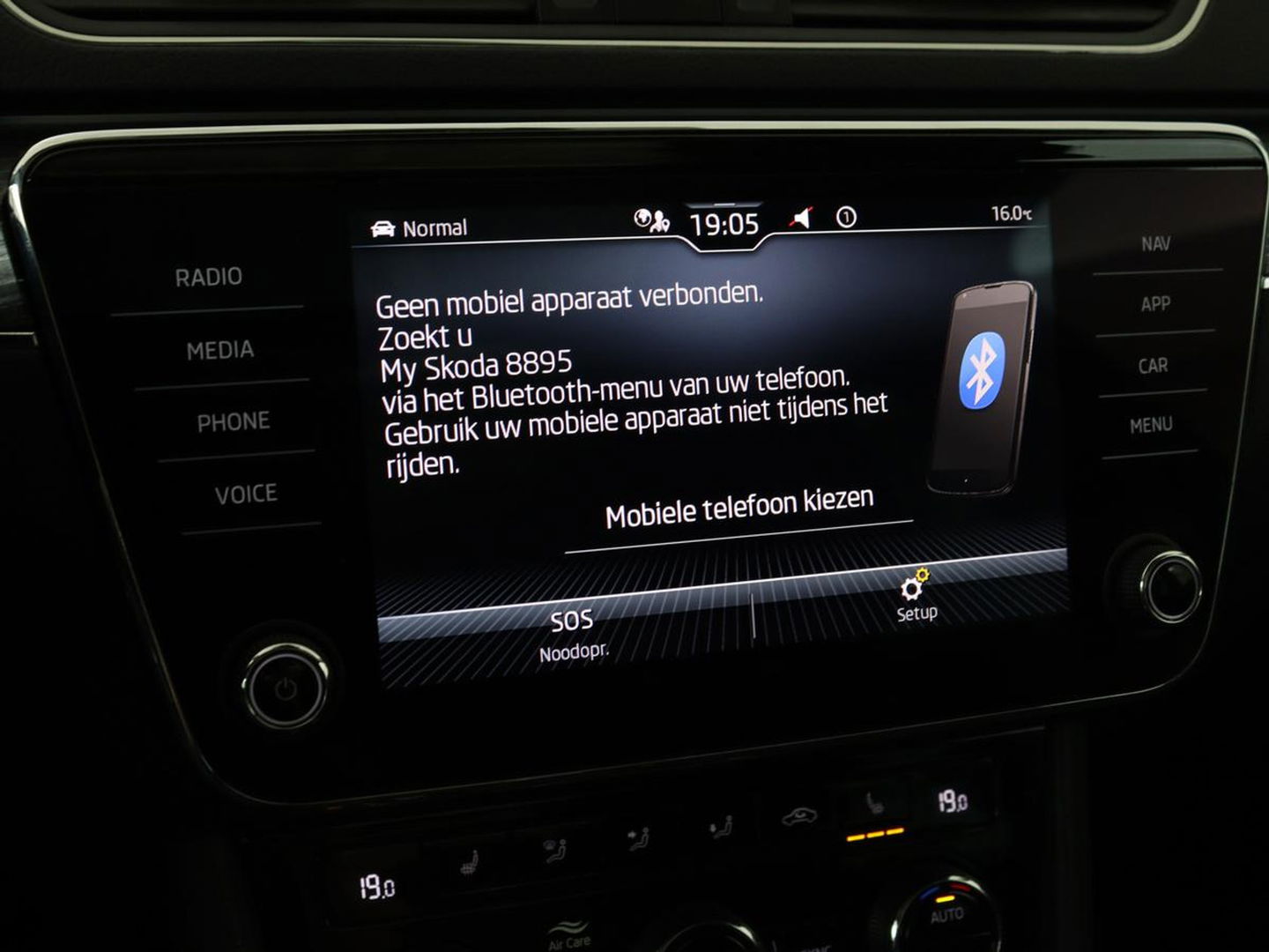Škoda Superb 1.4 TSI iV Business Edition Plus | Panoramadak | Virtual Cockpit | Stoelverwarming | Camera | Carplay | Full LED | Memory | Navigatie | Parkeerhulp