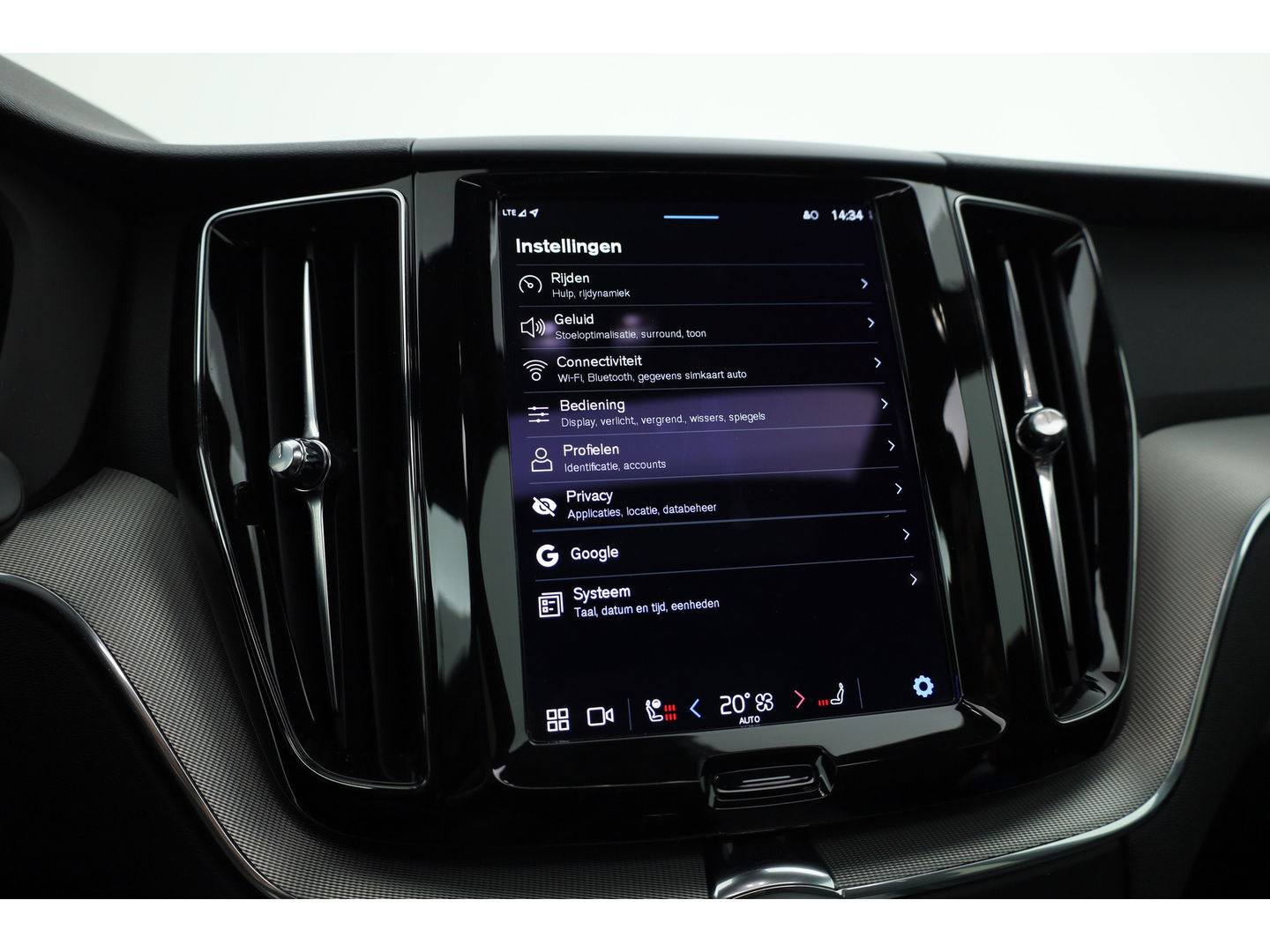 Volvo XC60 2.0 T6 T6 recharge r-design | Long Range | Pano-dak | Trekhaak | ACC |  H&K Audio |