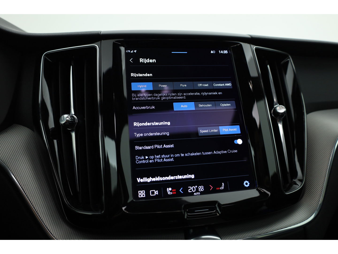 Volvo XC60 2.0 T6 T6 recharge r-design | Long Range | Pano-dak | Trekhaak | ACC |  H&K Audio |