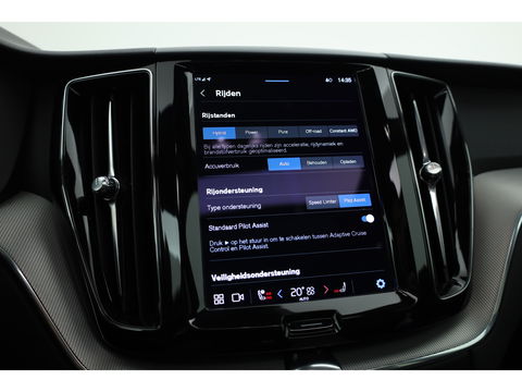 Volvo XC60 2.0 T6 T6 recharge r-design | Long Range | Pano-dak | Trekhaak | ACC |  H&K Audio |