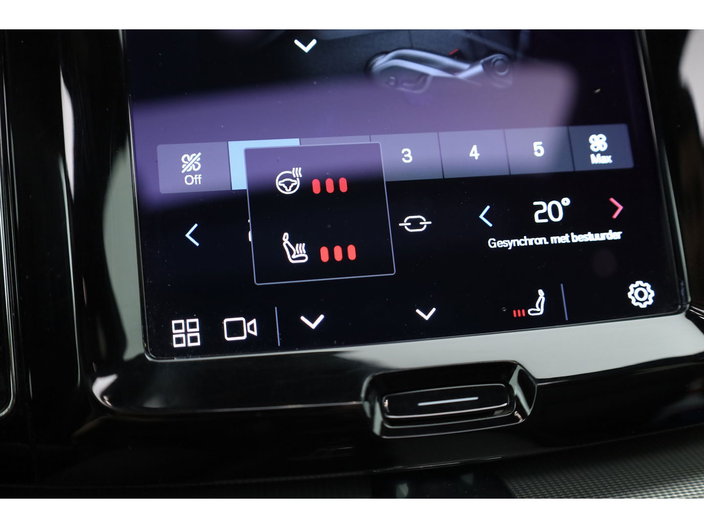 Volvo XC60 2.0 T6 T6 recharge r-design | Long Range | Pano-dak | Trekhaak | ACC |  H&K Audio |