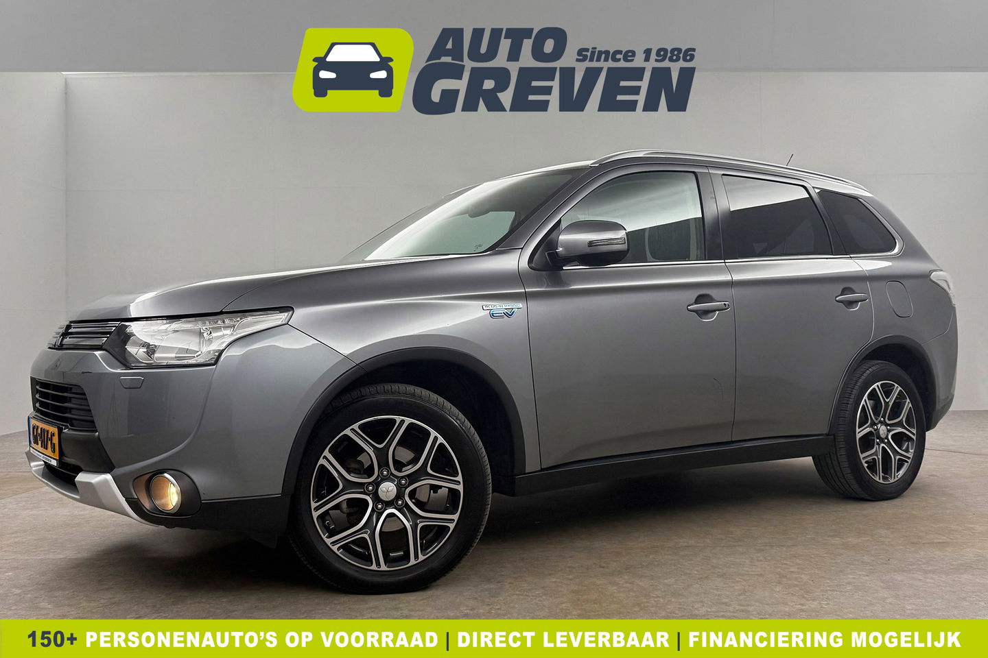 Mitsubishi Outlander 2.0 PHEV Executive Edition | APK tot 08-2025 | Hybride Automaat Camera Clima Cruise LED Navigatie 18"LMV