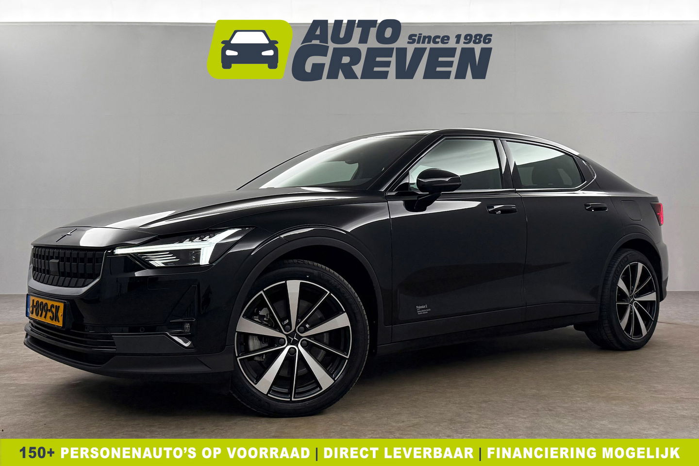 Polestar 2 Long Range Dual Motor Launch Edition 78kWh 408PK 360Camera Pano Harman/Kardon ACC LED Memory Virtual 19"LMV Carplay
