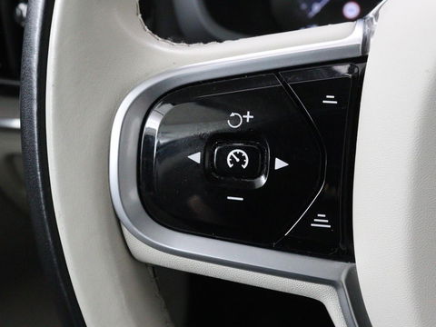 Volvo V60 2.0 B4 Inscription | Panoramadak | Trekhaak | Leder | Stoel & stuurverwarming | Head-Up | Adaptive cruise | Harman/Kardon | 360 camera | Carplay | Navigatie | Memory | Full LED | Keyless