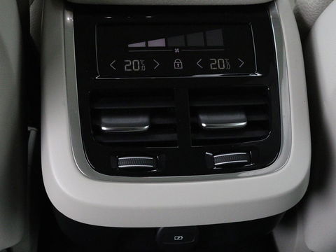 Volvo V60 2.0 B4 Inscription | Panoramadak | Trekhaak | Leder | Stoel & stuurverwarming | Head-Up | Adaptive cruise | Harman/Kardon | 360 camera | Carplay | Navigatie | Memory | Full LED | Keyless