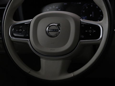 Volvo V60 2.0 B4 Inscription | Panoramadak | Trekhaak | Leder | Stoel & stuurverwarming | Head-Up | Adaptive cruise | Harman/Kardon | 360 camera | Carplay | Navigatie | Memory | Full LED | Keyless