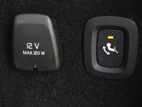 Volvo V60 2.0 B4 Inscription | Panoramadak | Trekhaak | Leder | Stoel & stuurverwarming | Head-Up | Adaptive cruise | Harman/Kardon | 360 camera | Carplay | Navigatie | Memory | Full LED | Keyless
