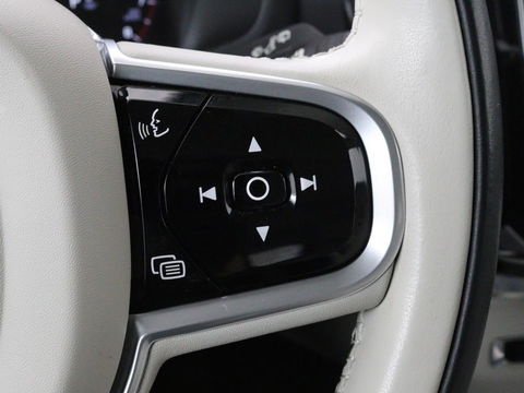 Volvo V60 2.0 B4 Inscription | Panoramadak | Trekhaak | Leder | Stoel & stuurverwarming | Head-Up | Adaptive cruise | Harman/Kardon | 360 camera | Carplay | Navigatie | Memory | Full LED | Keyless