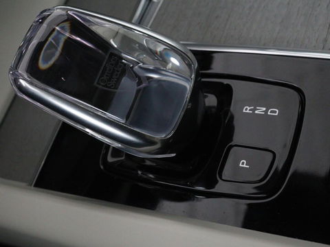 Volvo V60 2.0 B4 Inscription | Panoramadak | Trekhaak | Leder | Stoel & stuurverwarming | Head-Up | Adaptive cruise | Harman/Kardon | 360 camera | Carplay | Navigatie | Memory | Full LED | Keyless
