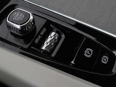 Volvo V60 2.0 B4 Inscription | Panoramadak | Trekhaak | Leder | Stoel & stuurverwarming | Head-Up | Adaptive cruise | Harman/Kardon | 360 camera | Carplay | Navigatie | Memory | Full LED | Keyless