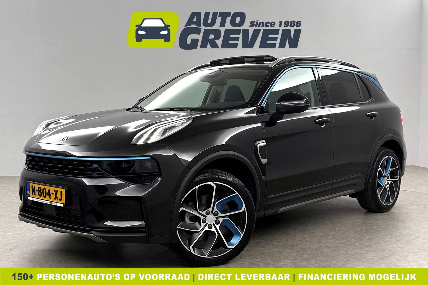 Lynk Co 01 1.5 262PK Hybride Pano Sfeerverl. LED Memory Clima ACC Camera Carplay Virtual Navi 20"LMV PDC