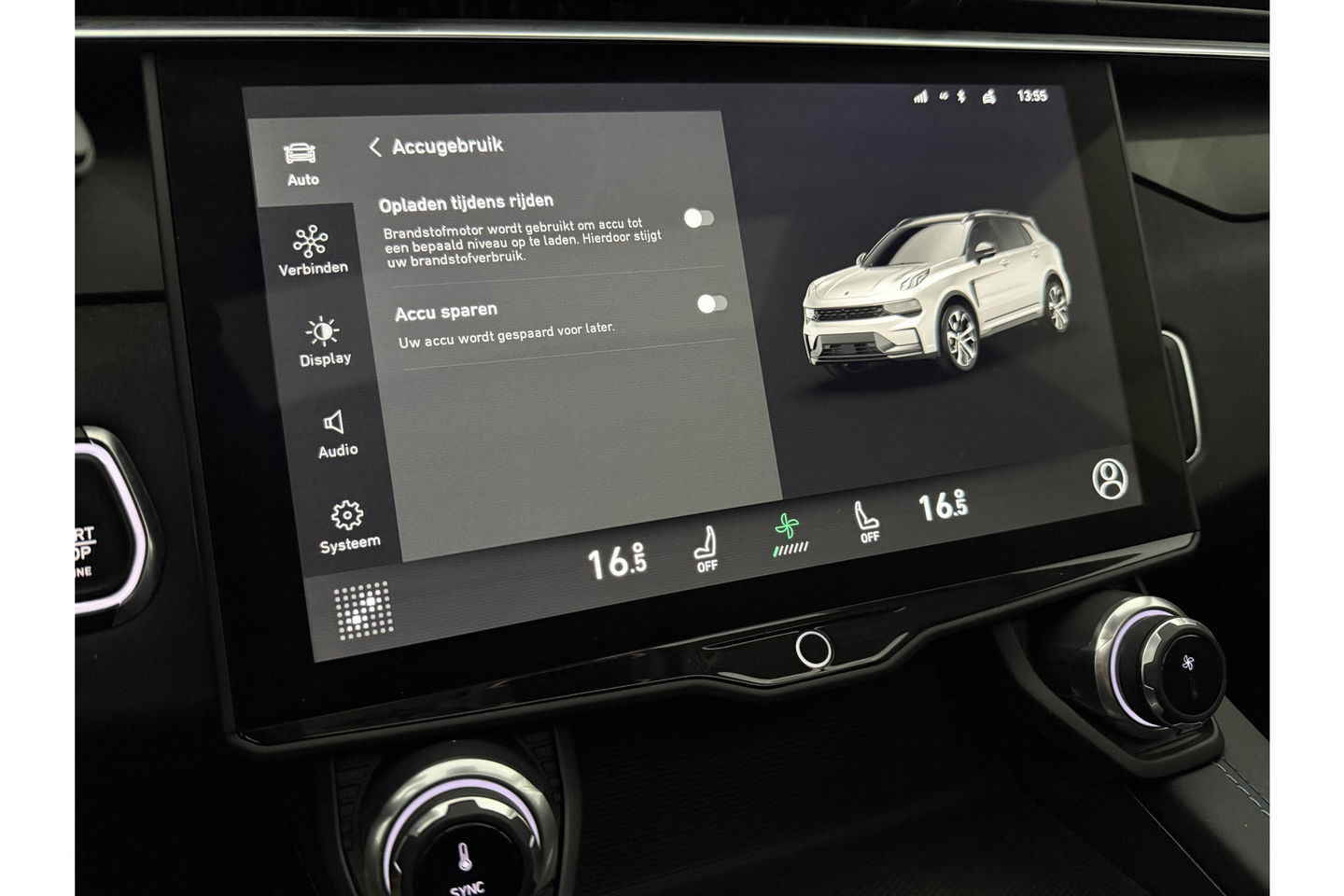 Lynk Co 01 1.5 262PK Hybride Pano Sfeerverl. LED Memory Clima ACC Camera Carplay Virtual Navi 20"LMV PDC