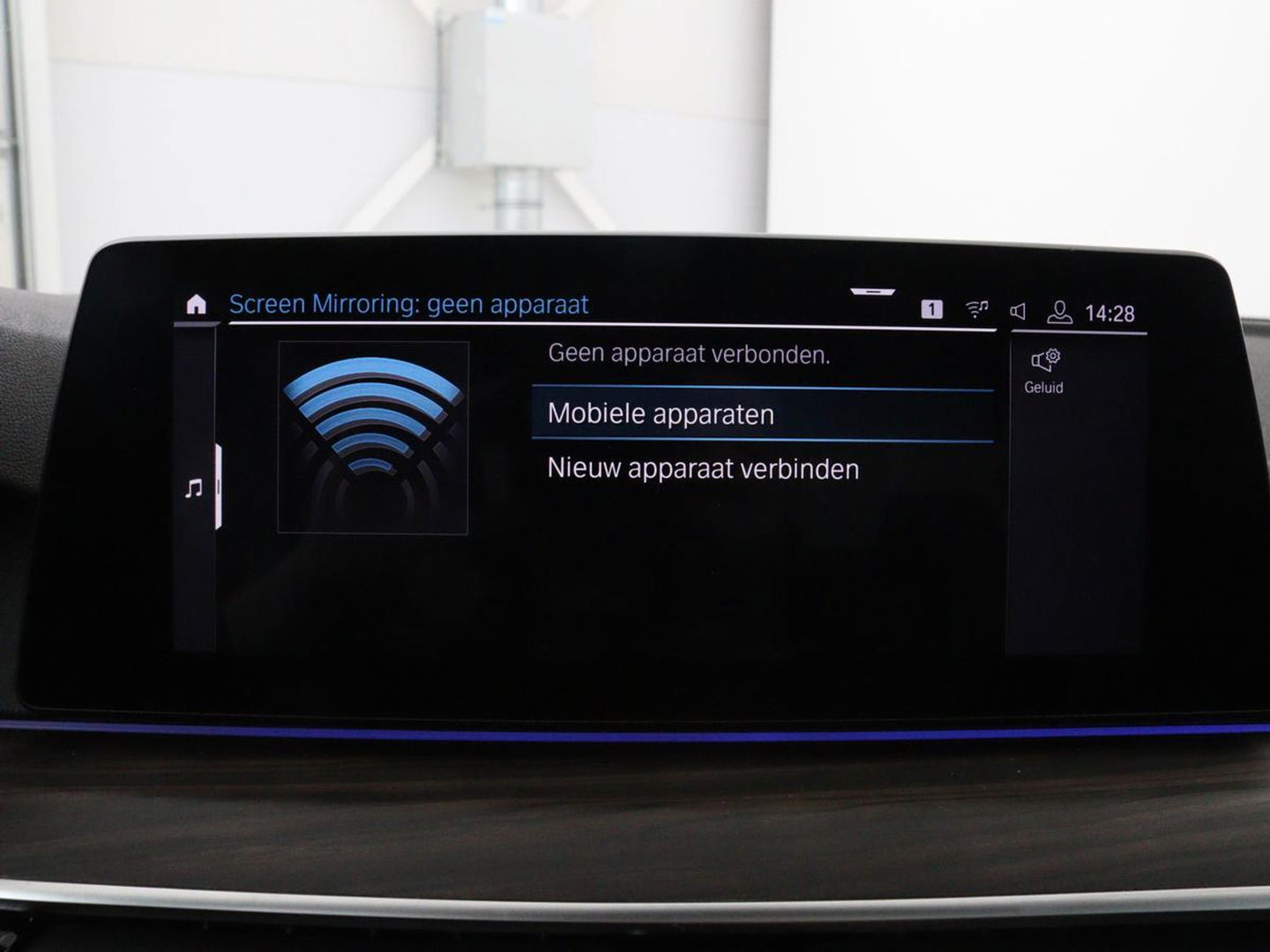 BMW 5 Serie 530e iPerformance M-sport | Schuifdak | Camera | Alcantara | Stoelverwarming | Carplay | Elektrische sportstoelen | Full LED | Navigatie | Live Cockpit