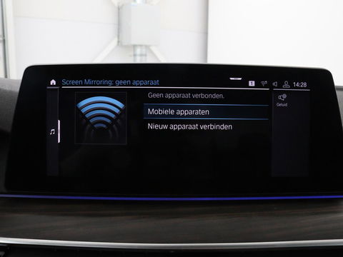 BMW 5 Serie 530e iPerformance M-sport | Schuifdak | Camera | Alcantara | Stoelverwarming | Carplay | Elektrische sportstoelen | Full LED | Navigatie | Live Cockpit