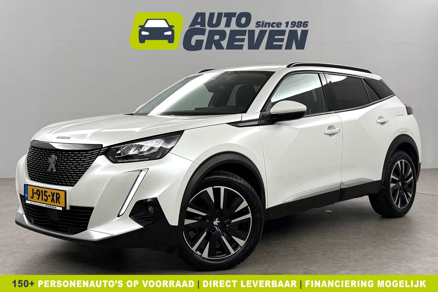 Peugeot 2008 1.2 PureTech 360Camera LED Trekhaak Virtual Carplay Clima Cruise Navi PDC 18''LMV