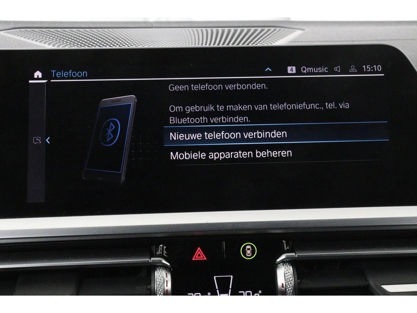 BMW 3-serie 330e M Sport | Panoramadak | Head-Up | Laserlight | Adaptive cruise | Leder | Stoelverwarming | Camera | Sfeerverlichting | Carplay | Sportstoelen | Live Cockpit