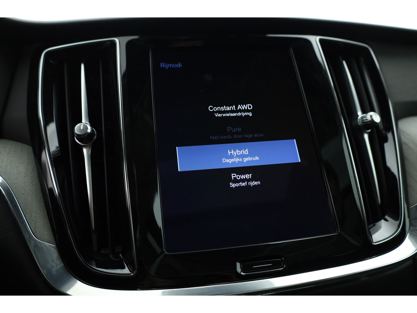 Volvo V60 2.0 T8 Recharge AWD R-Design | Pano | H&K | 360 Cam | Trekhaak | ACC | Stoel- Stuurverw. |