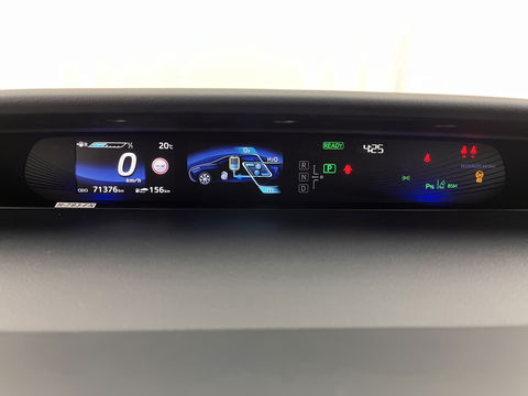 Toyota Mirai FCV Executive [ HYDROGEN ] [INCL-BTW] Aut. *LUXURY-LEATHER | FULL-LED | JBL-SOUNDSYSTEM | CAMERA | KEYLESS | MEMORY-PACK | ADAPTIVE-CRUISE | BLIND-SPOT |  DAB | NAVI-FULLMAP | DIGI-COCKPIT | COMFORT-SEATS | LANE-ASSIST