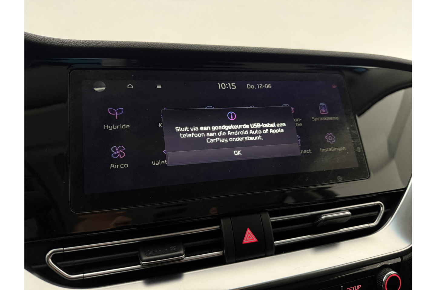 Kia Niro 1.6 GDi Hybrid ExecutiveLine JBL Pano Memory LED Camera Virtual Carplay Clima Cruise Navi PDC 18''LMV Leder Stuur/stoelverwarming