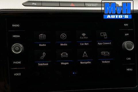 Volkswagen Passat Variant 1.4 TSI R-Line|VIRTUAL|TREKH|LED