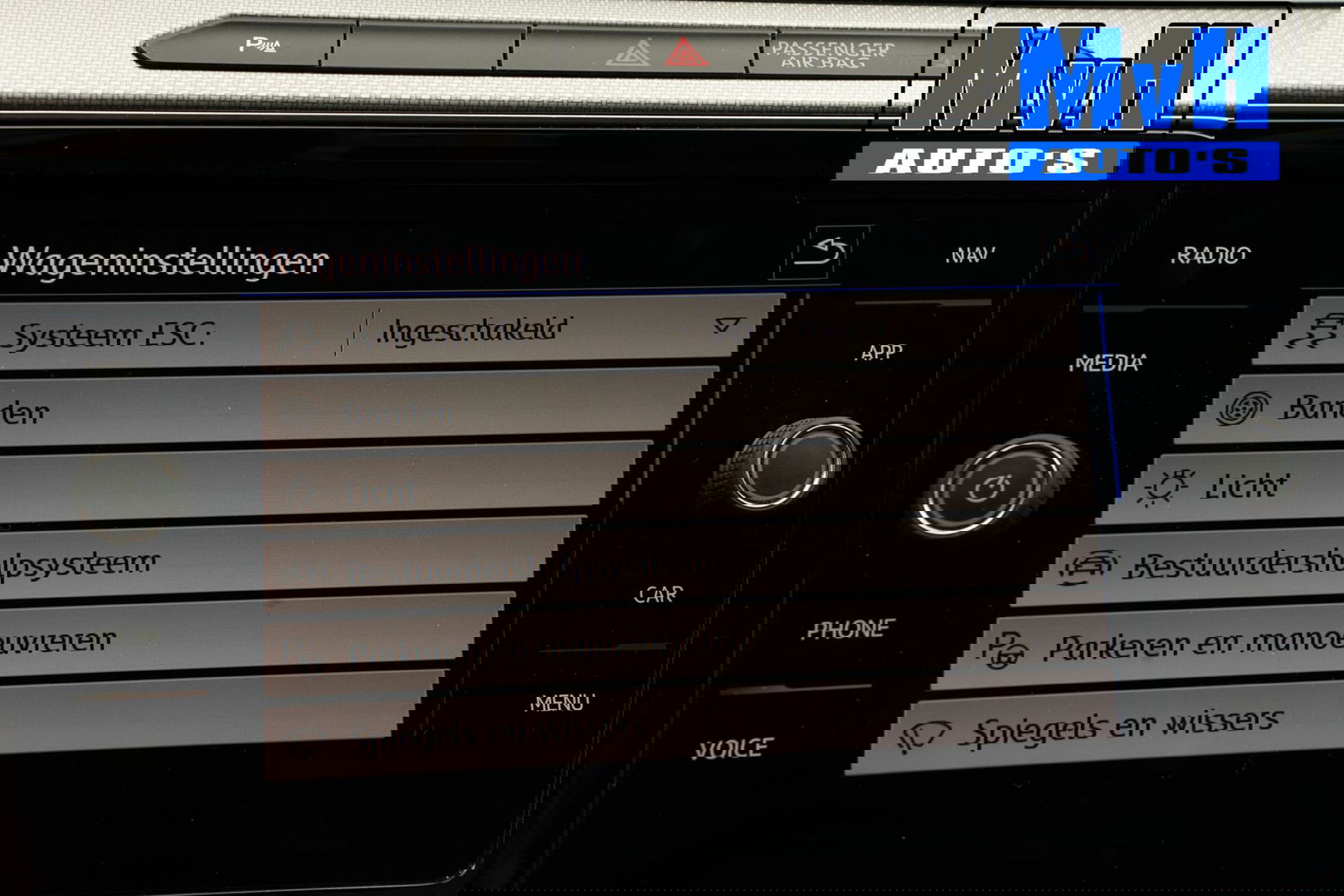 Volkswagen Passat Variant 1.4 TSI R-Line|VIRTUAL|TREKH|LED